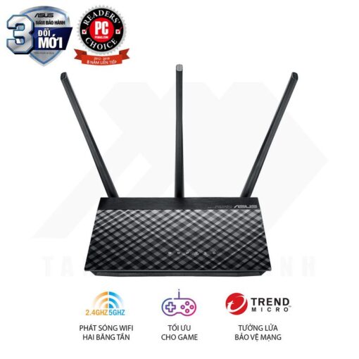 ASUS RT-AC53U Router  –  300+867Mbps, Gigabit LAN, MU-MIMO